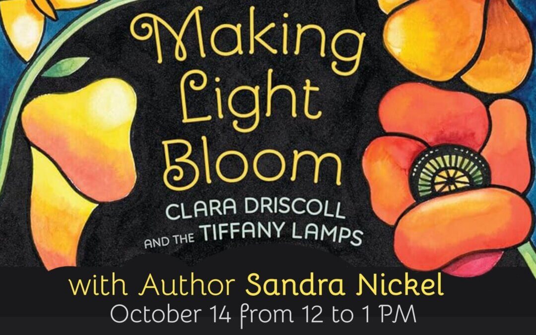 Kids Explore: Making Light Bloom