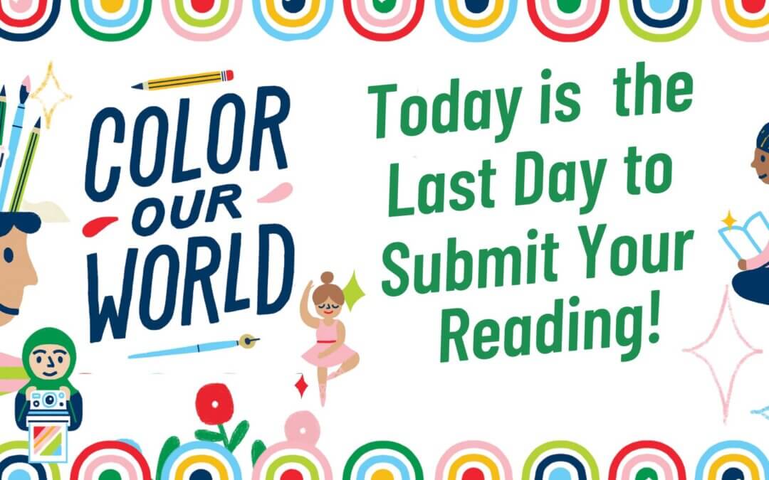 Summer Reading Ends Today!